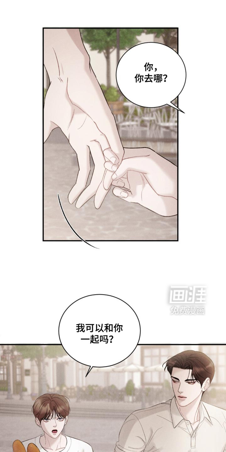 第50话3