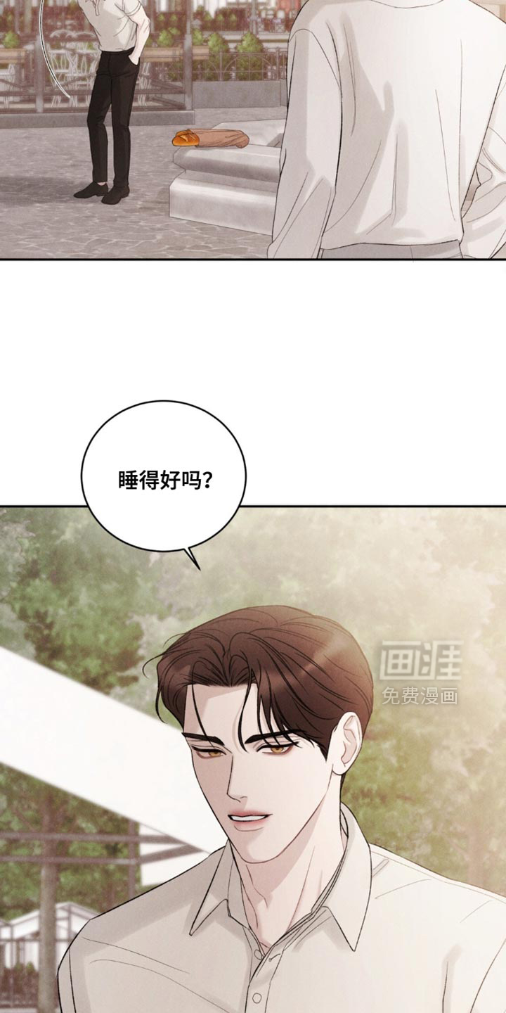 第49话14