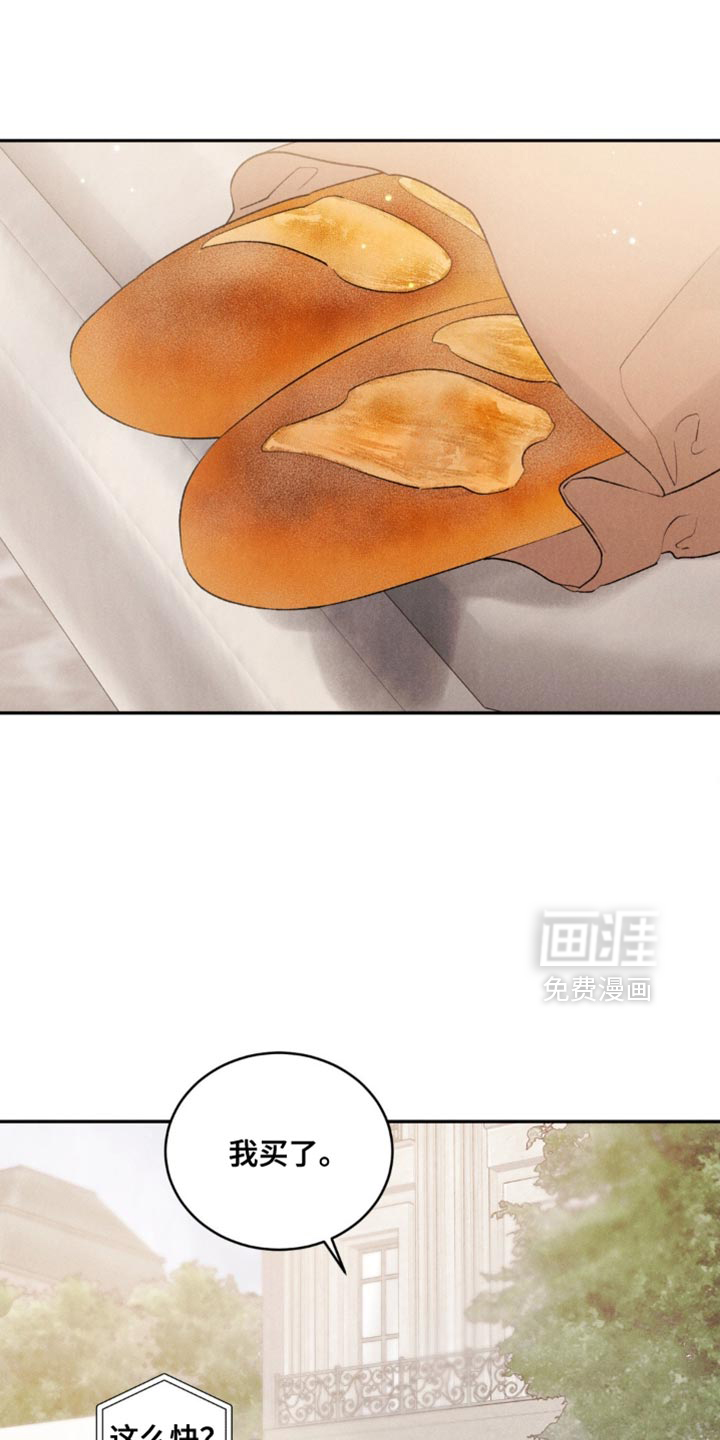 第49话10