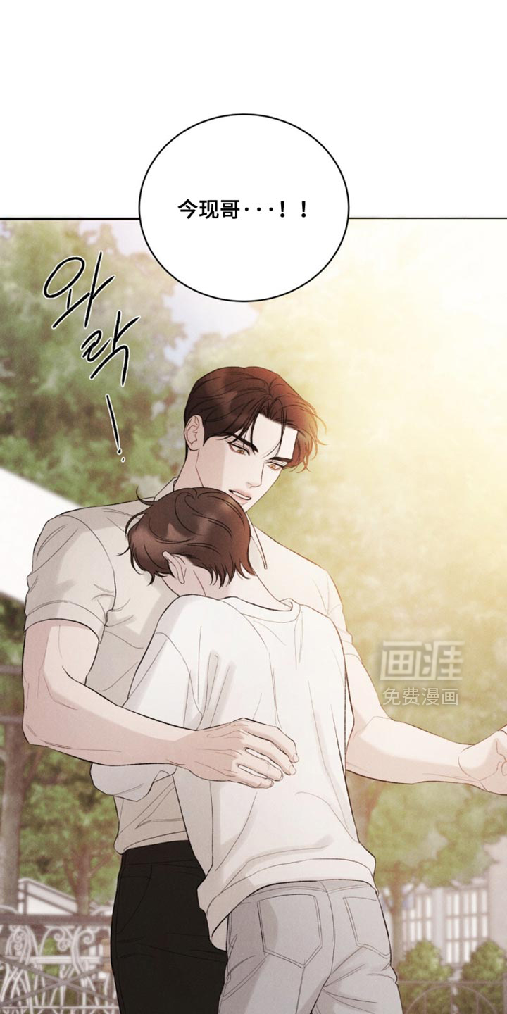 第49话16
