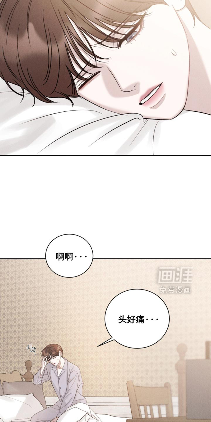 第49话1