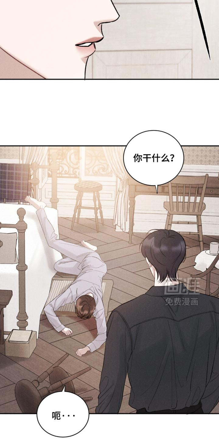 第49话7