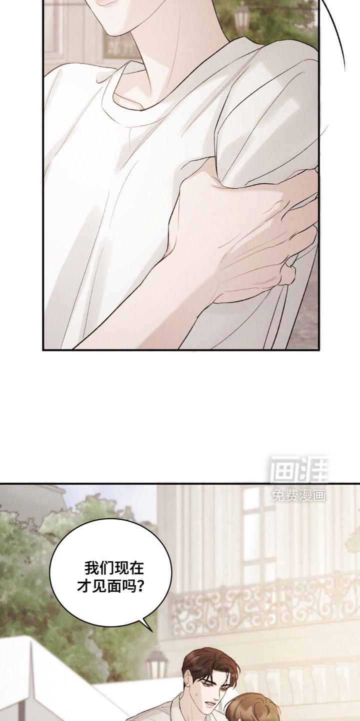 第49话21