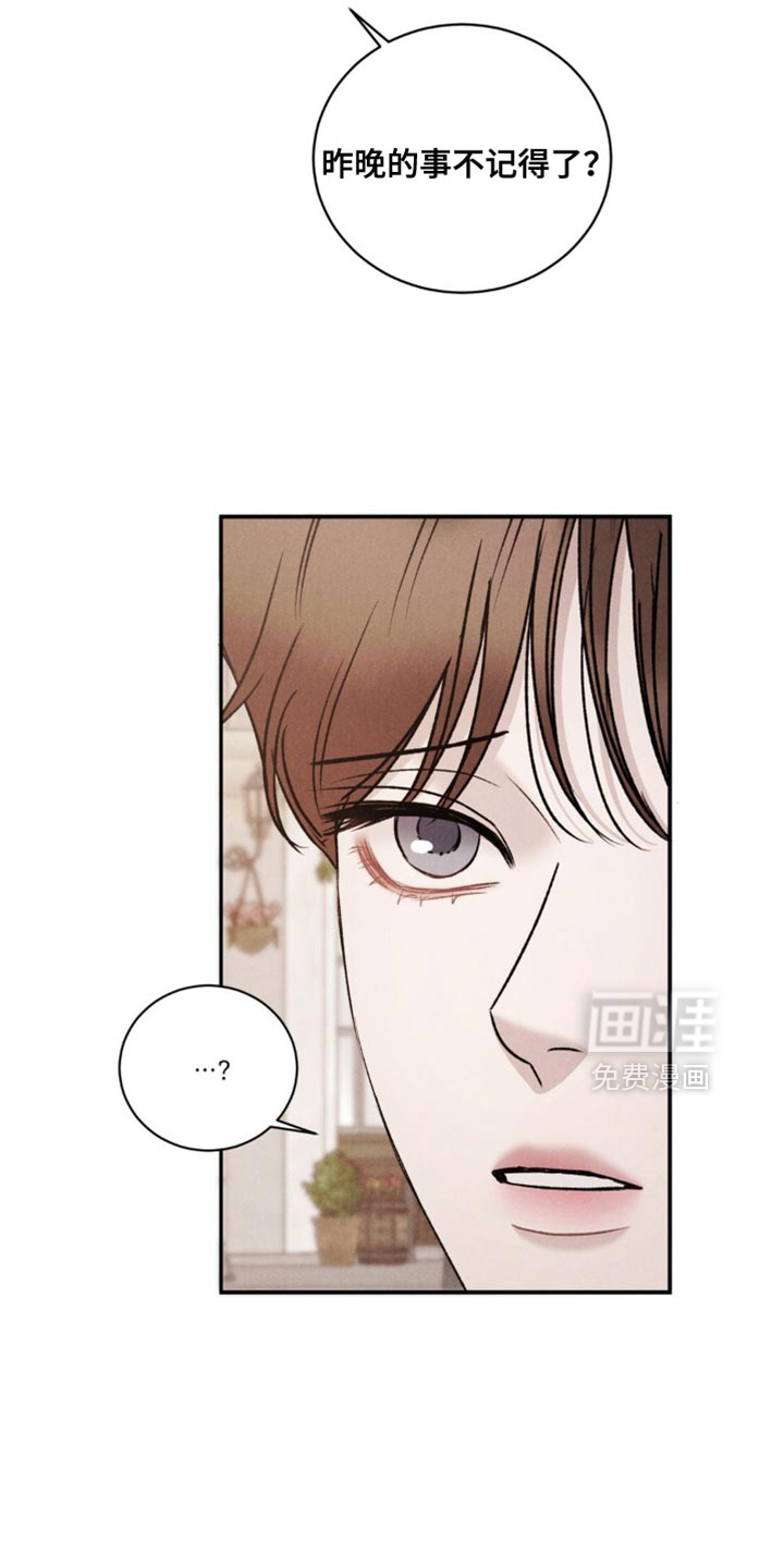 第49话24