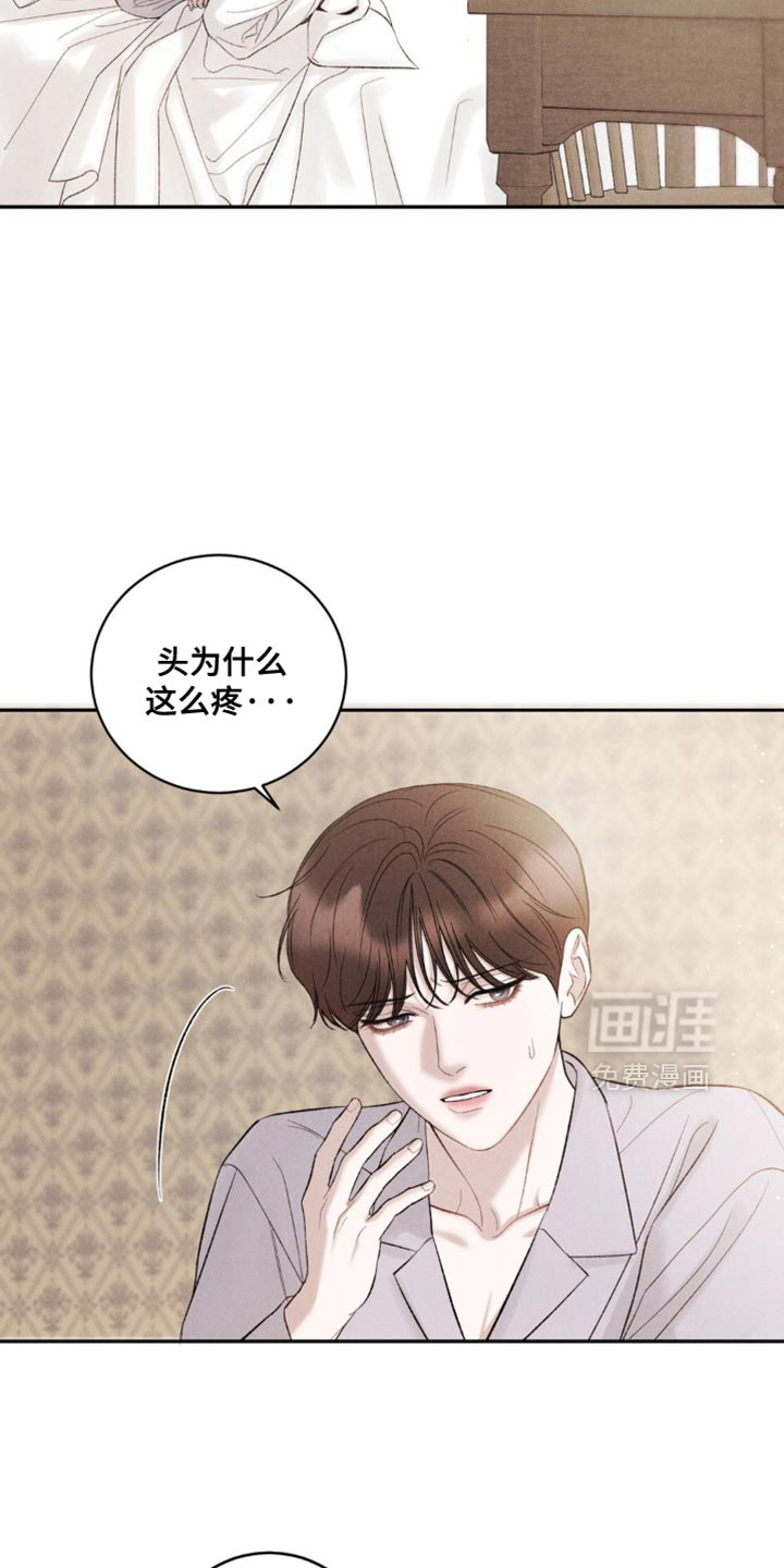 第49话2