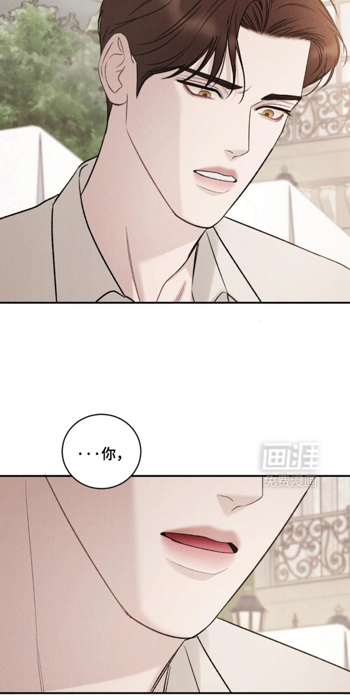 第49话23