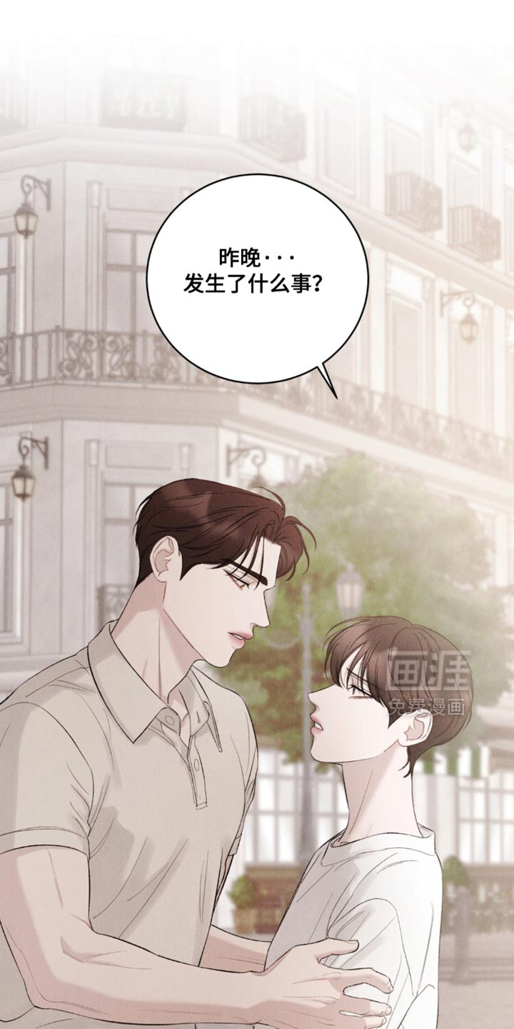 第49话25
