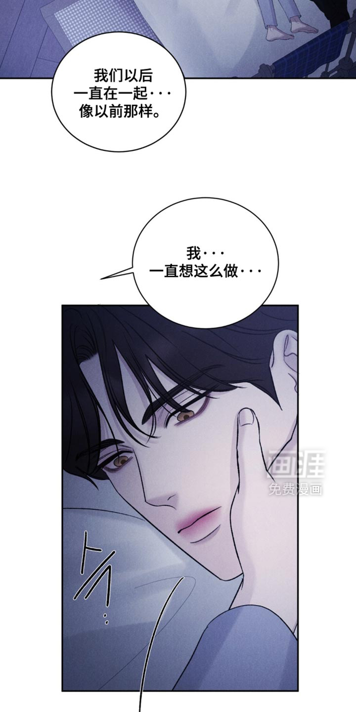 第48话4