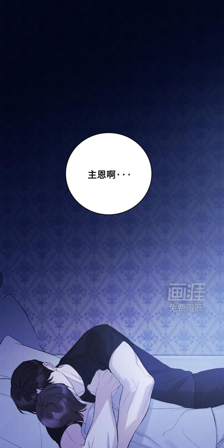 第48话20