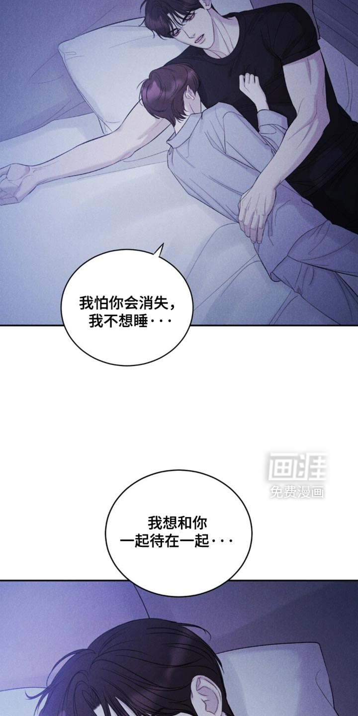 第48话1