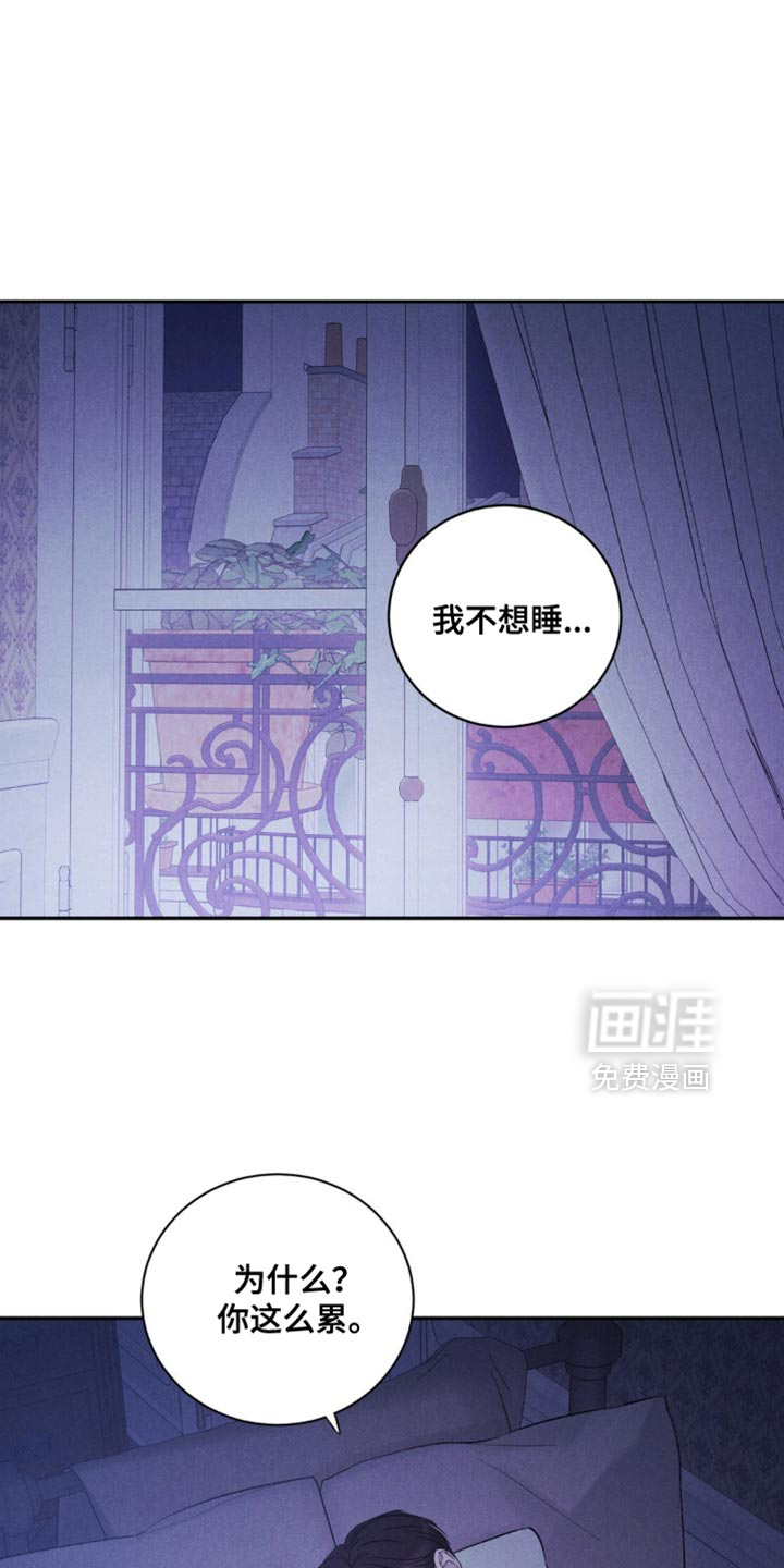 第48话0