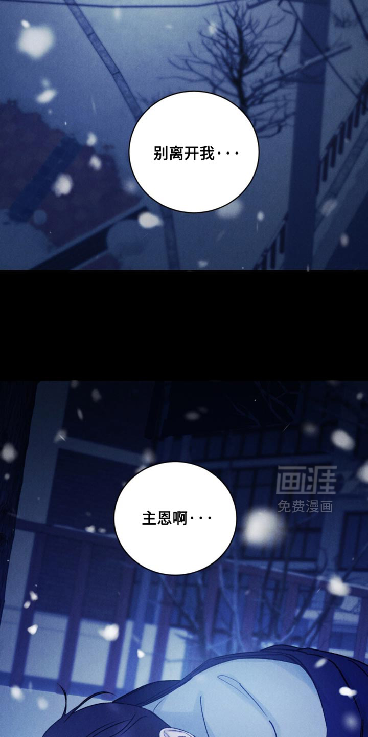 第48话15