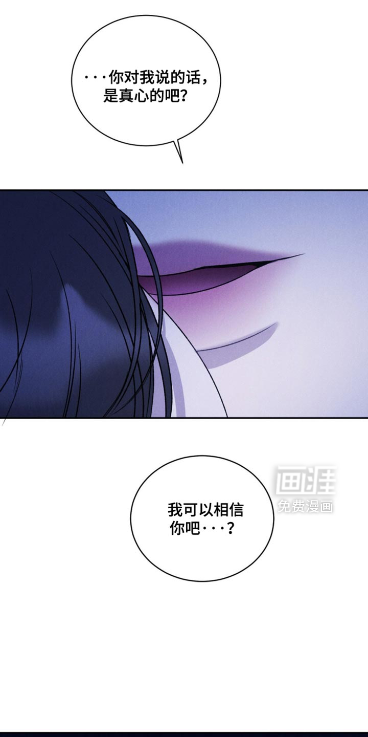 第48话19