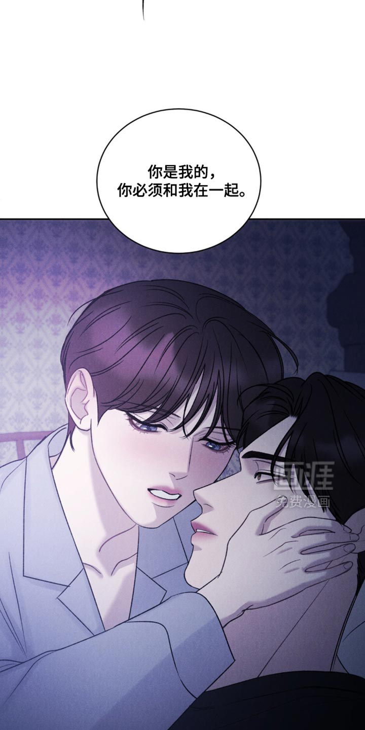 第48话5
