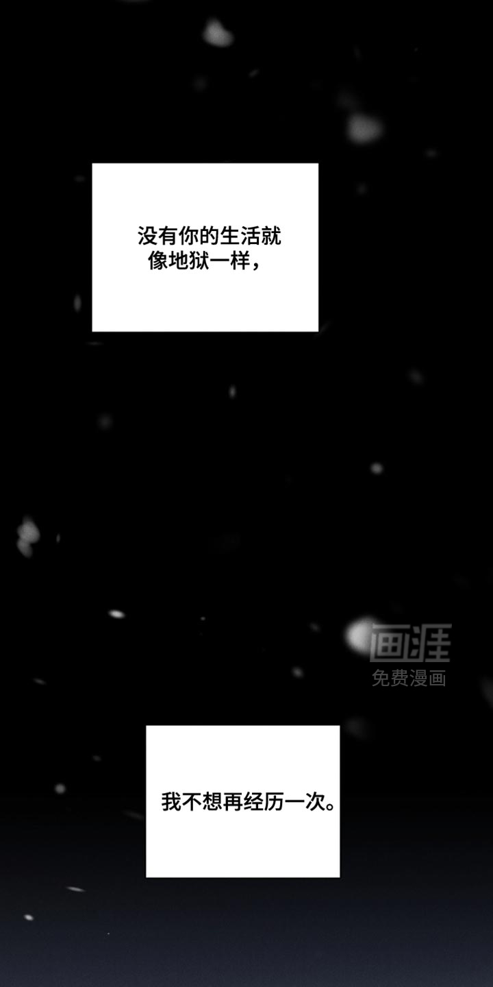 第48话17