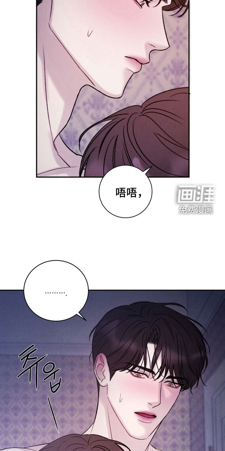 第47话12