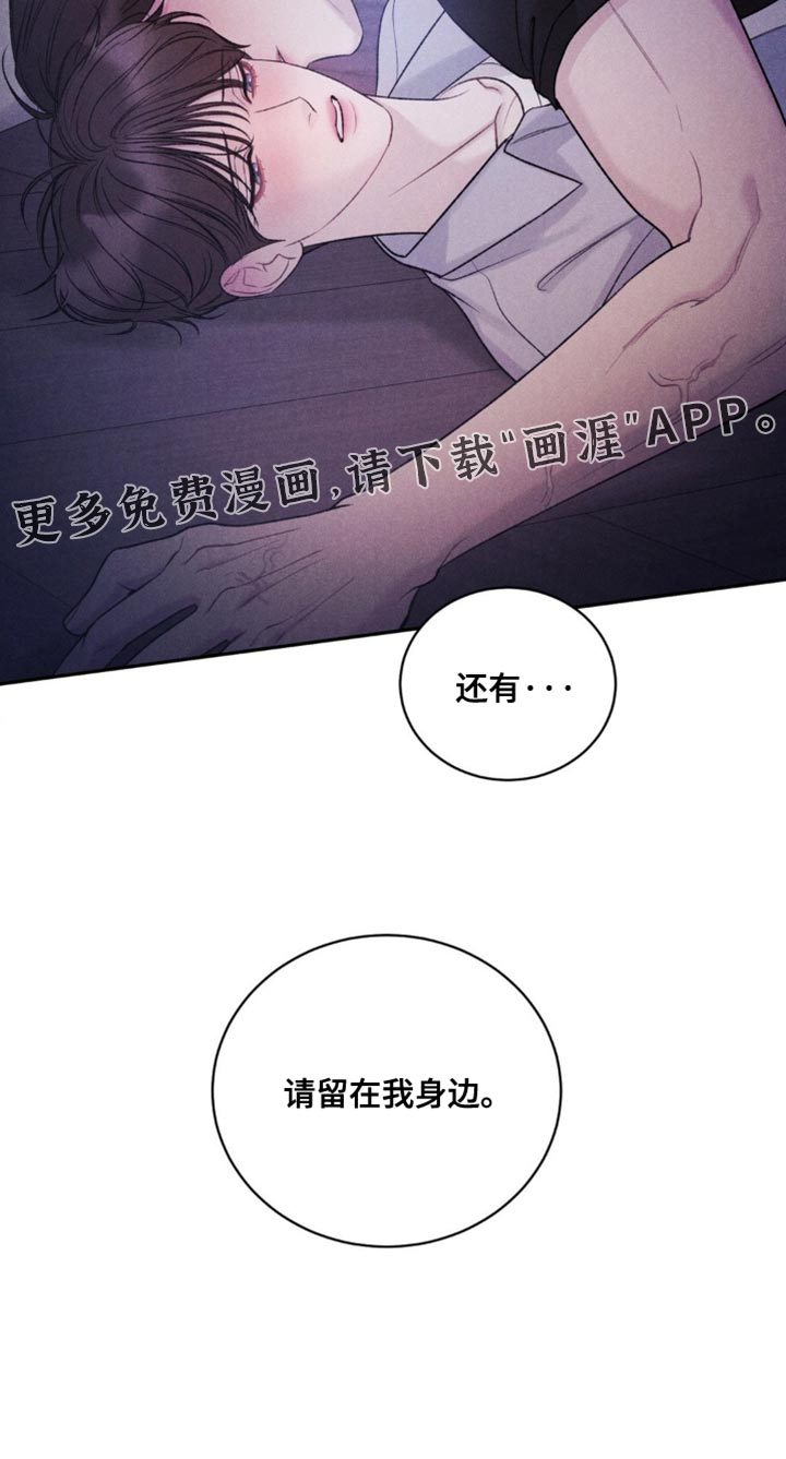第46话19