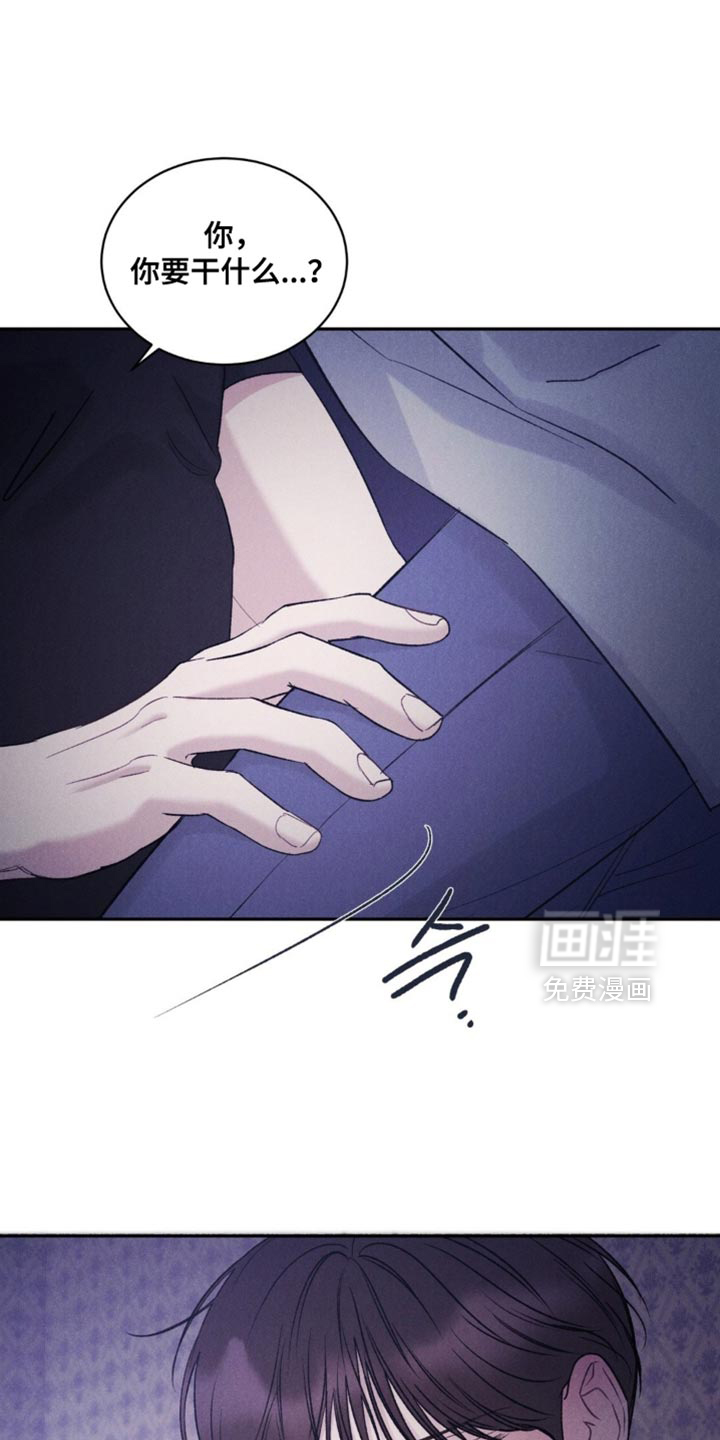 第46话9