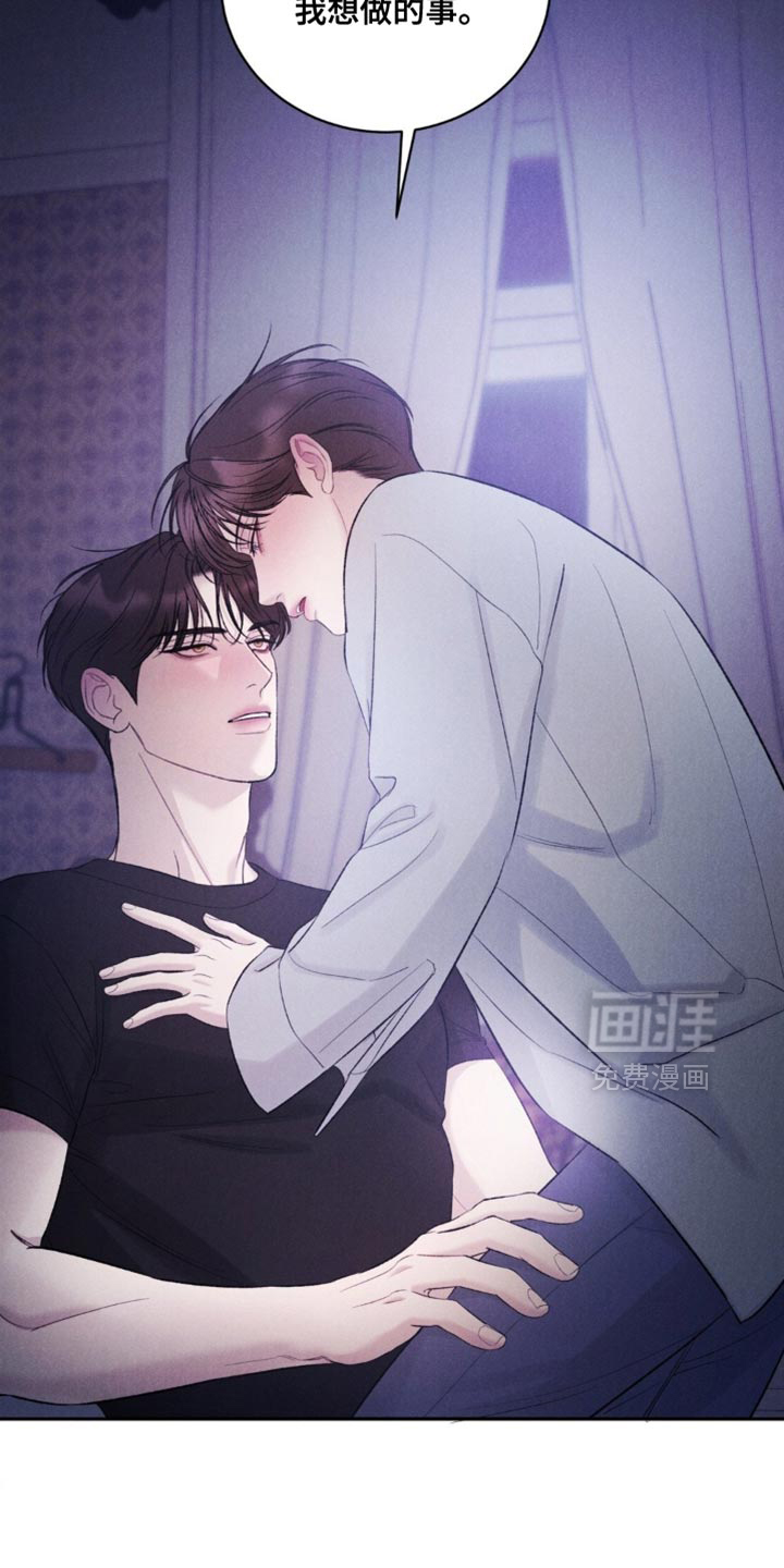 第46话7