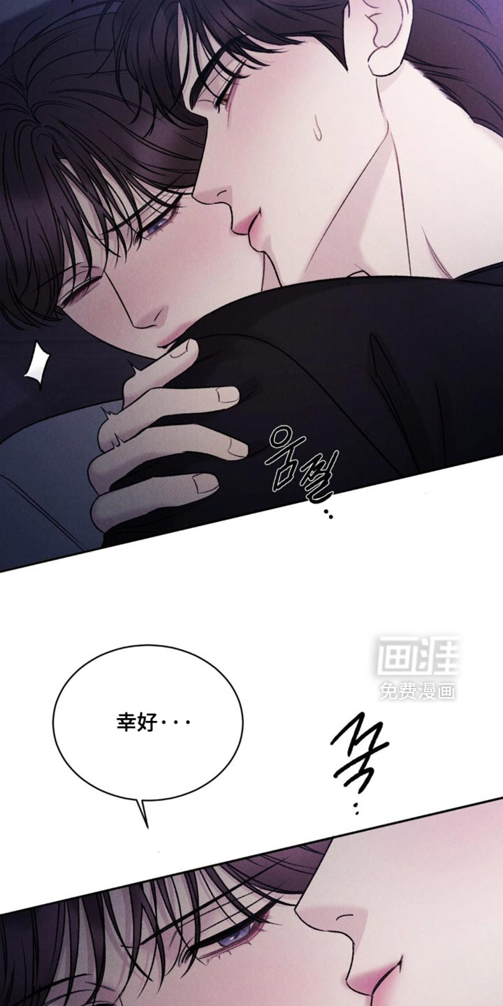第46话17