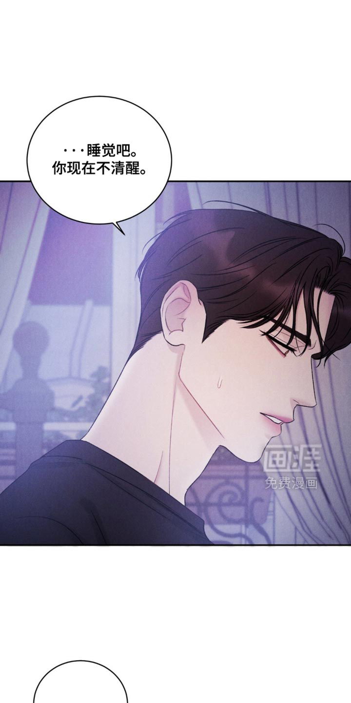 第46话1