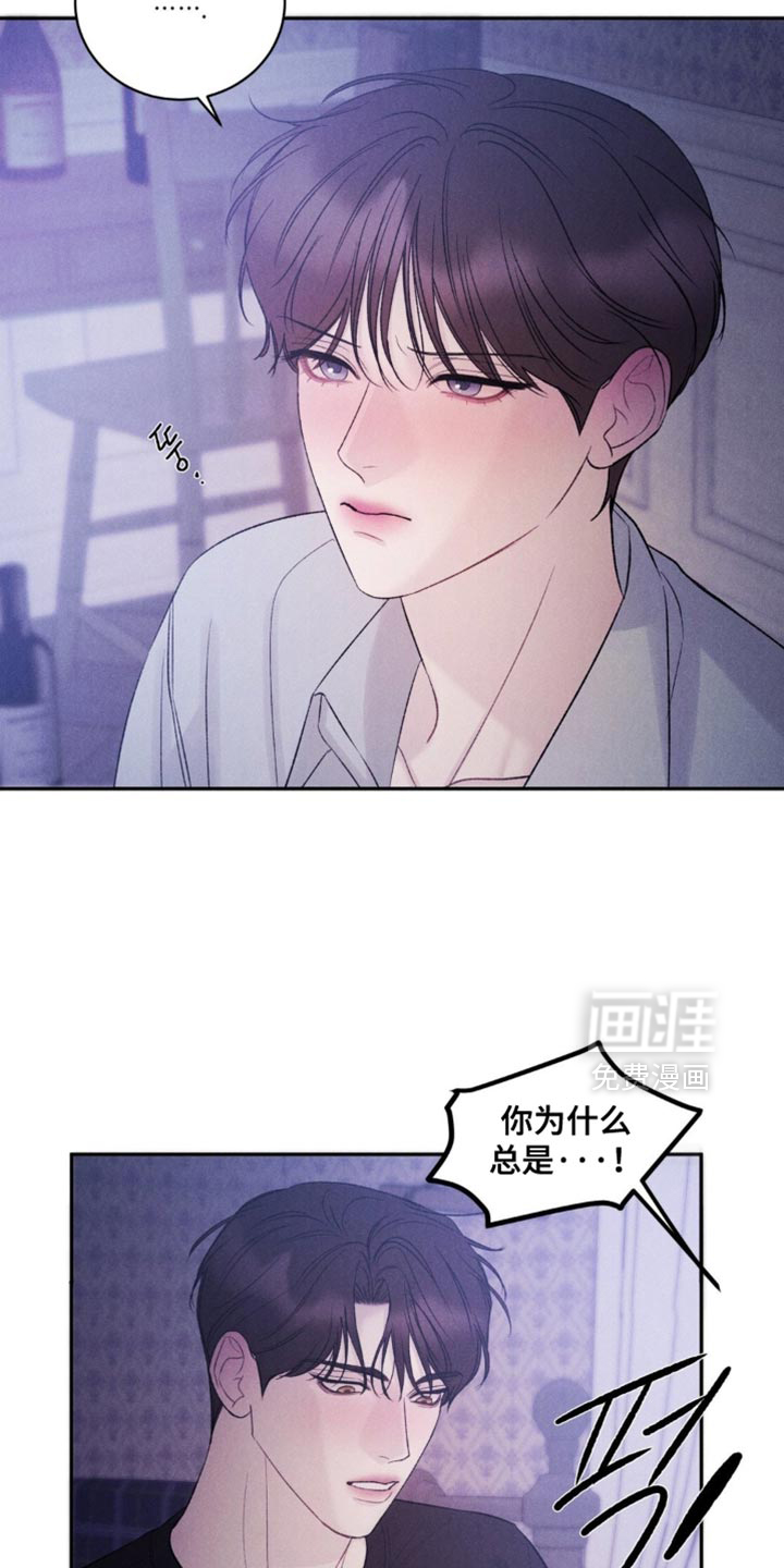 第46话2