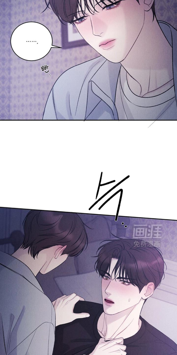 第46话10