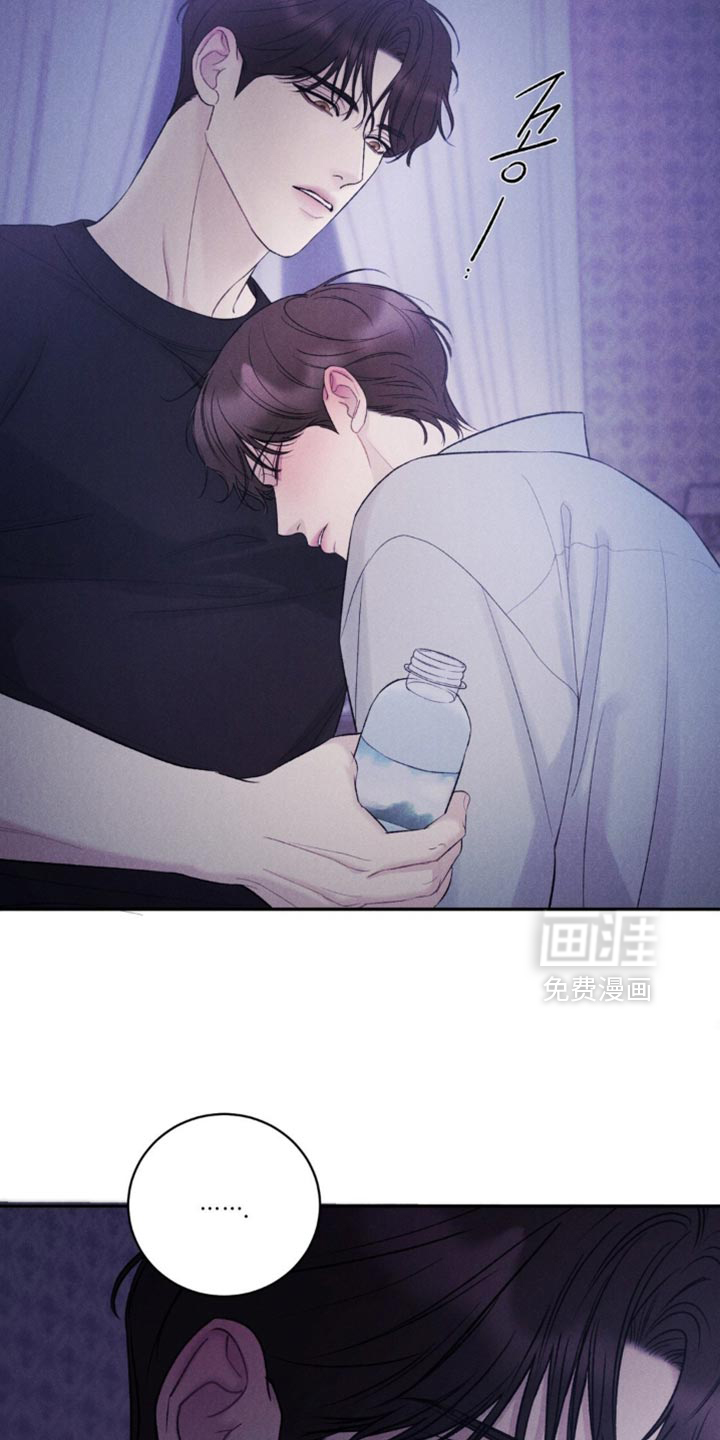 第45话26