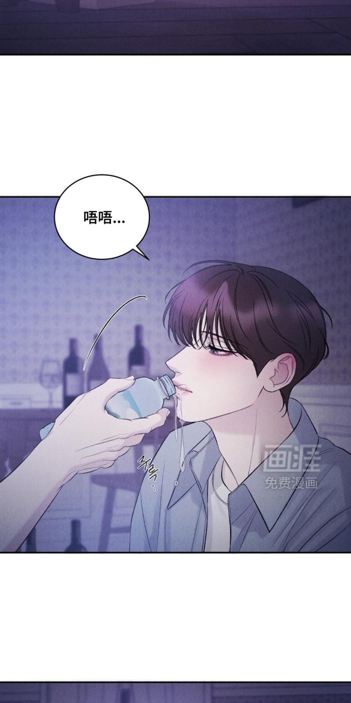 第45话24