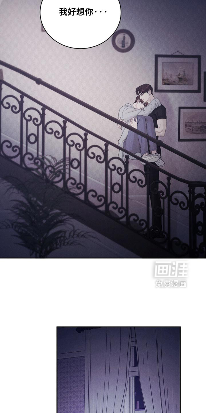 第45话17