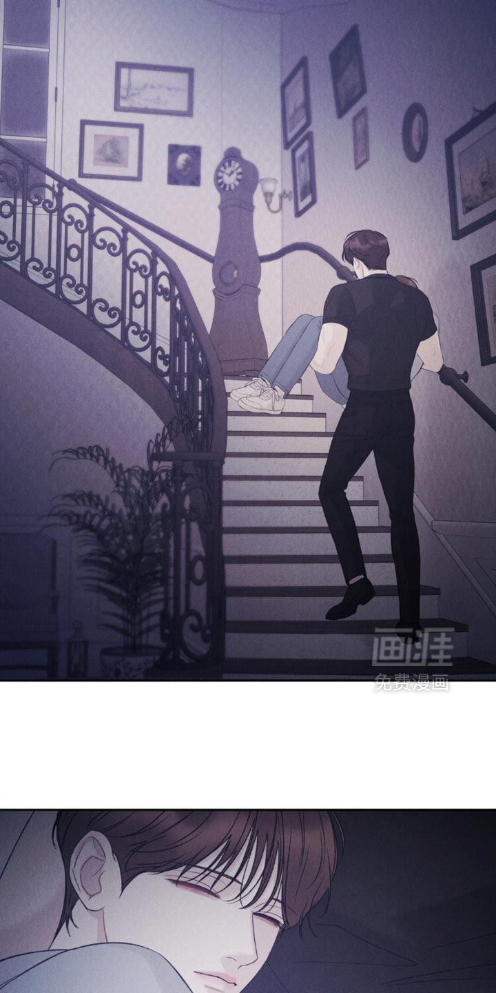 第45话10