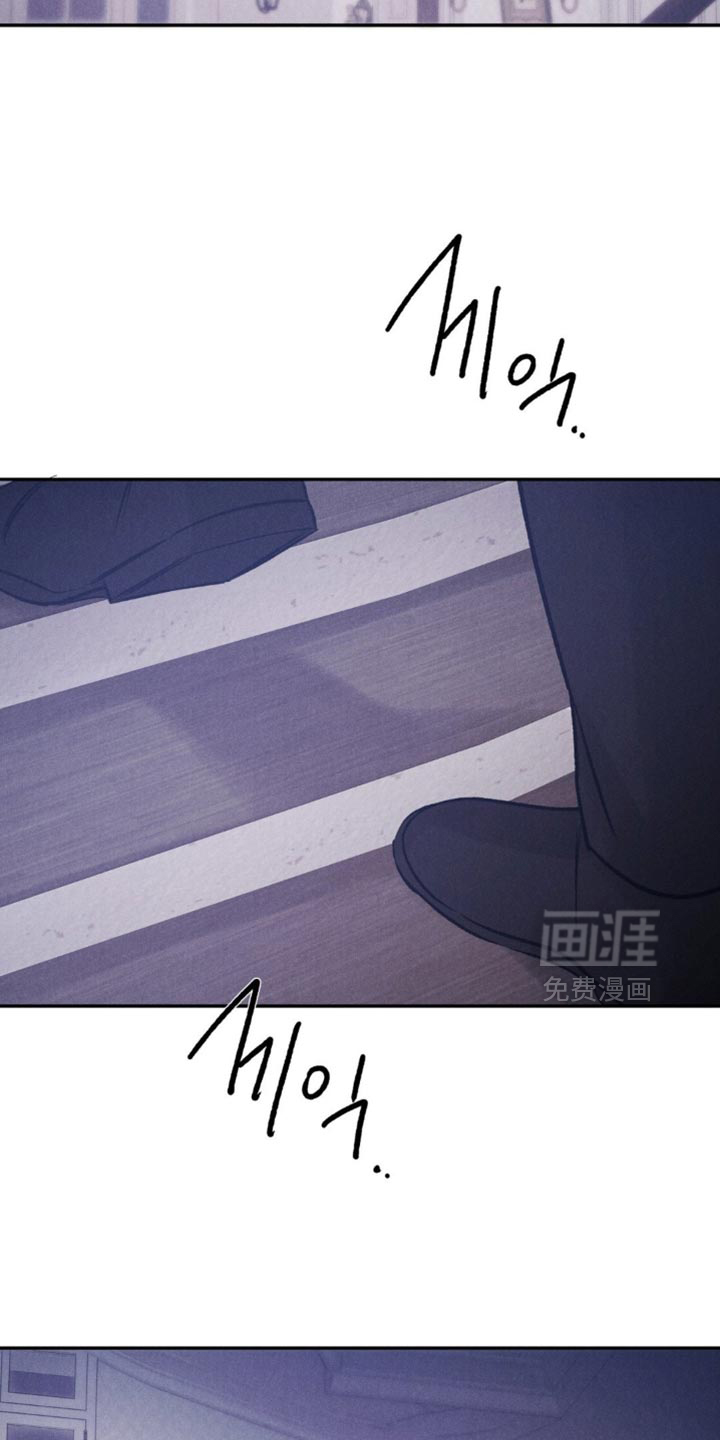 第45话9