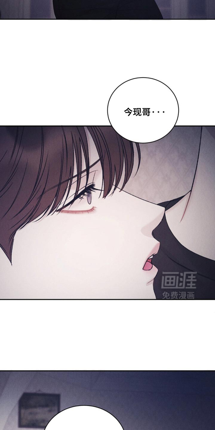 第45话16