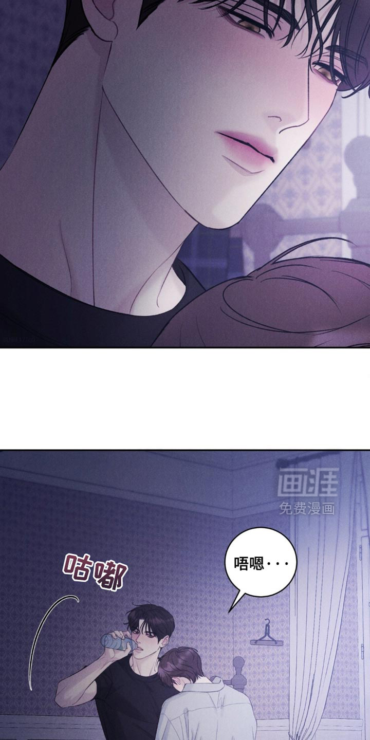 第45话27