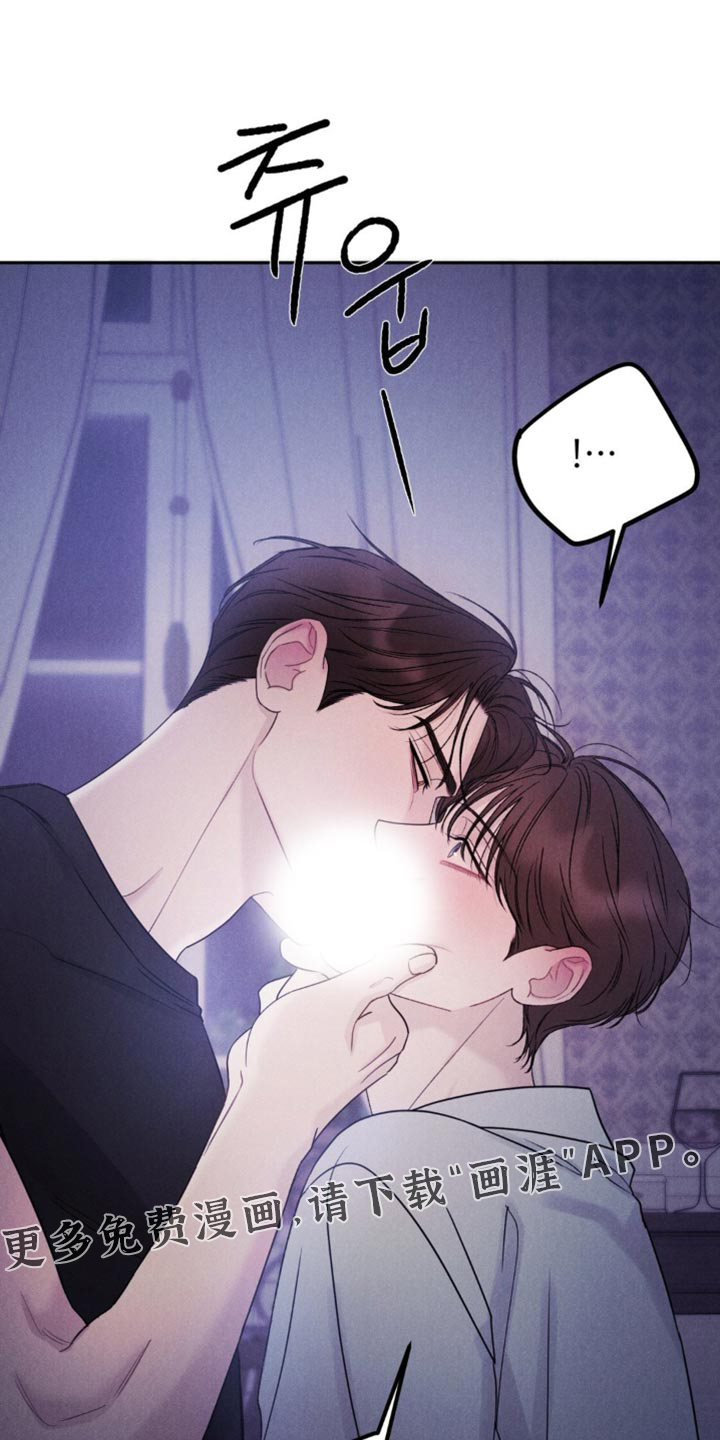 第45话29