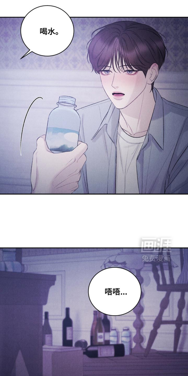 第45话23