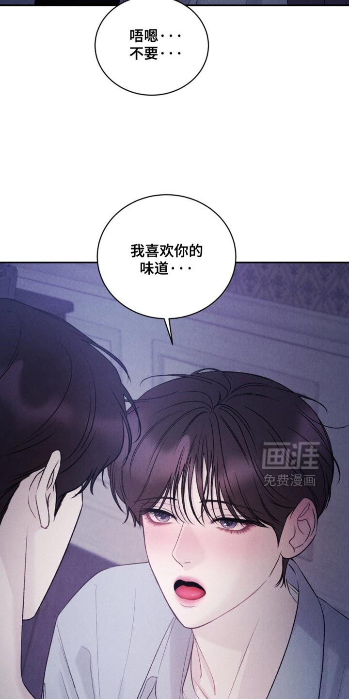 第45话20
