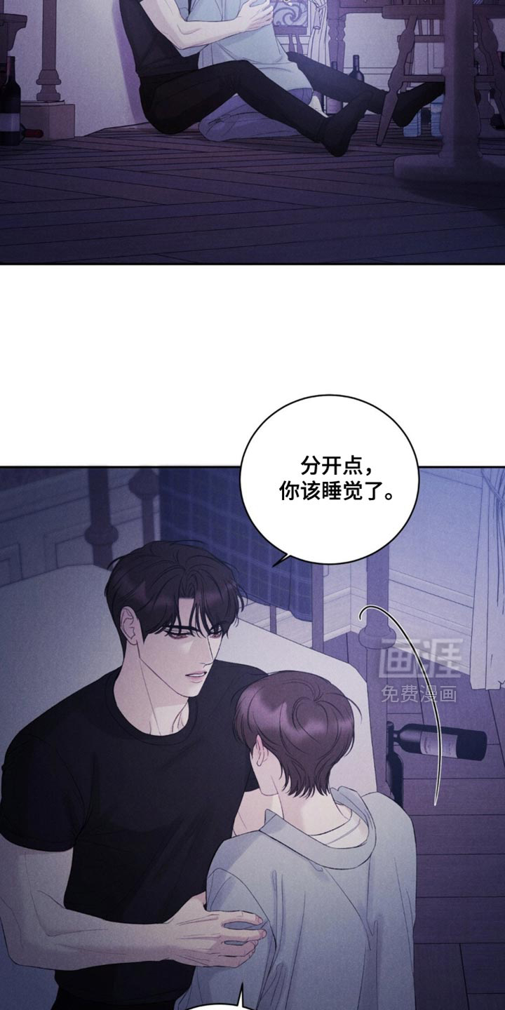 第45话19