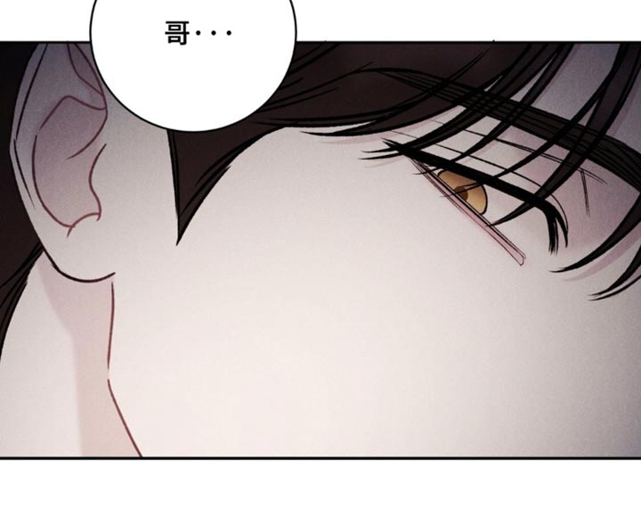 第45话14