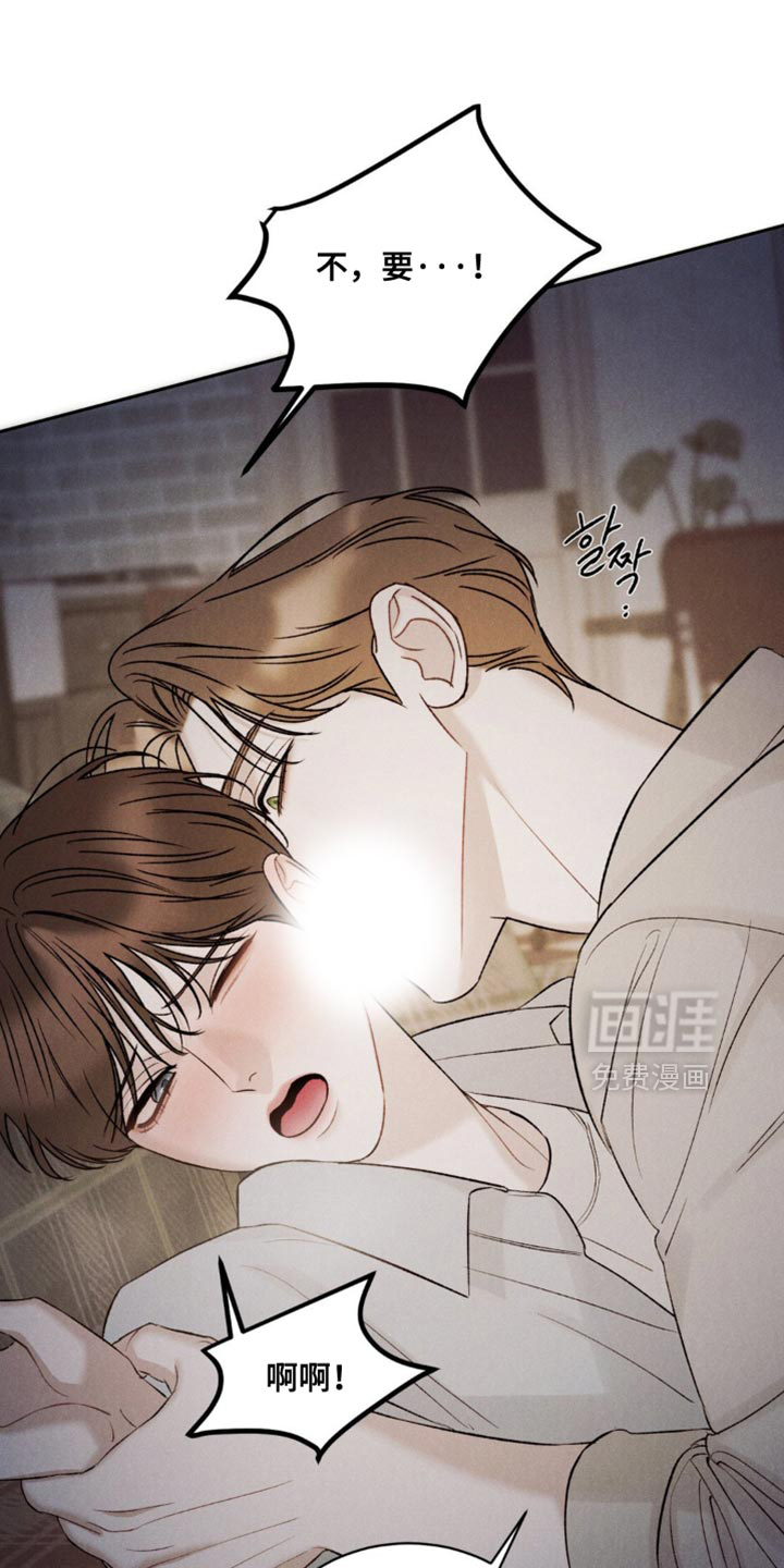 第44话22