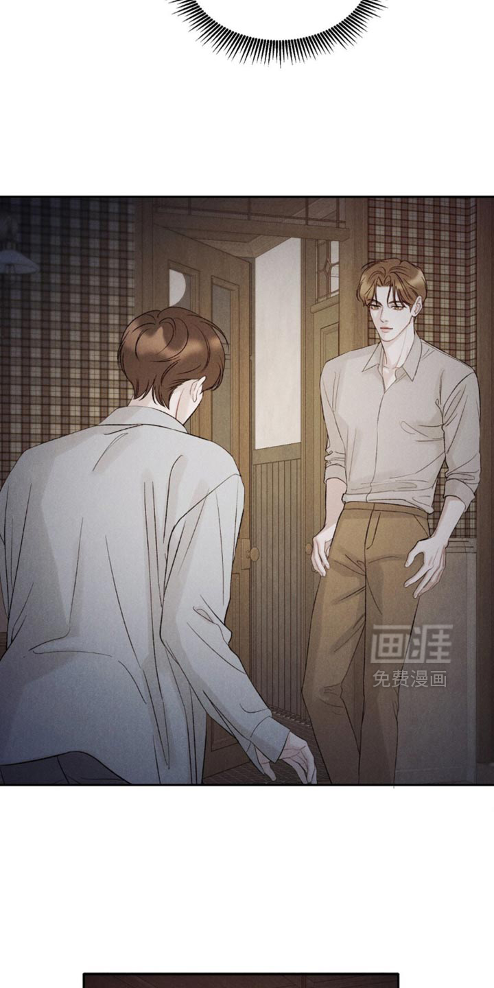 第44话9