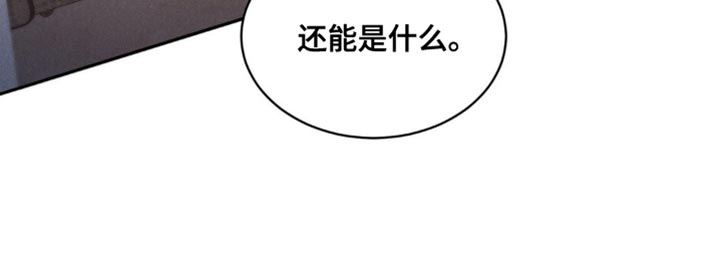 第44话19