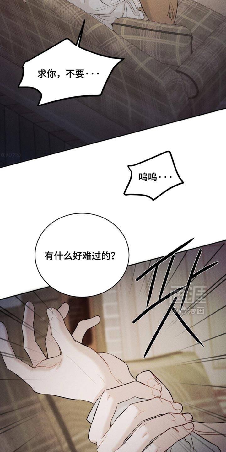 第44话24