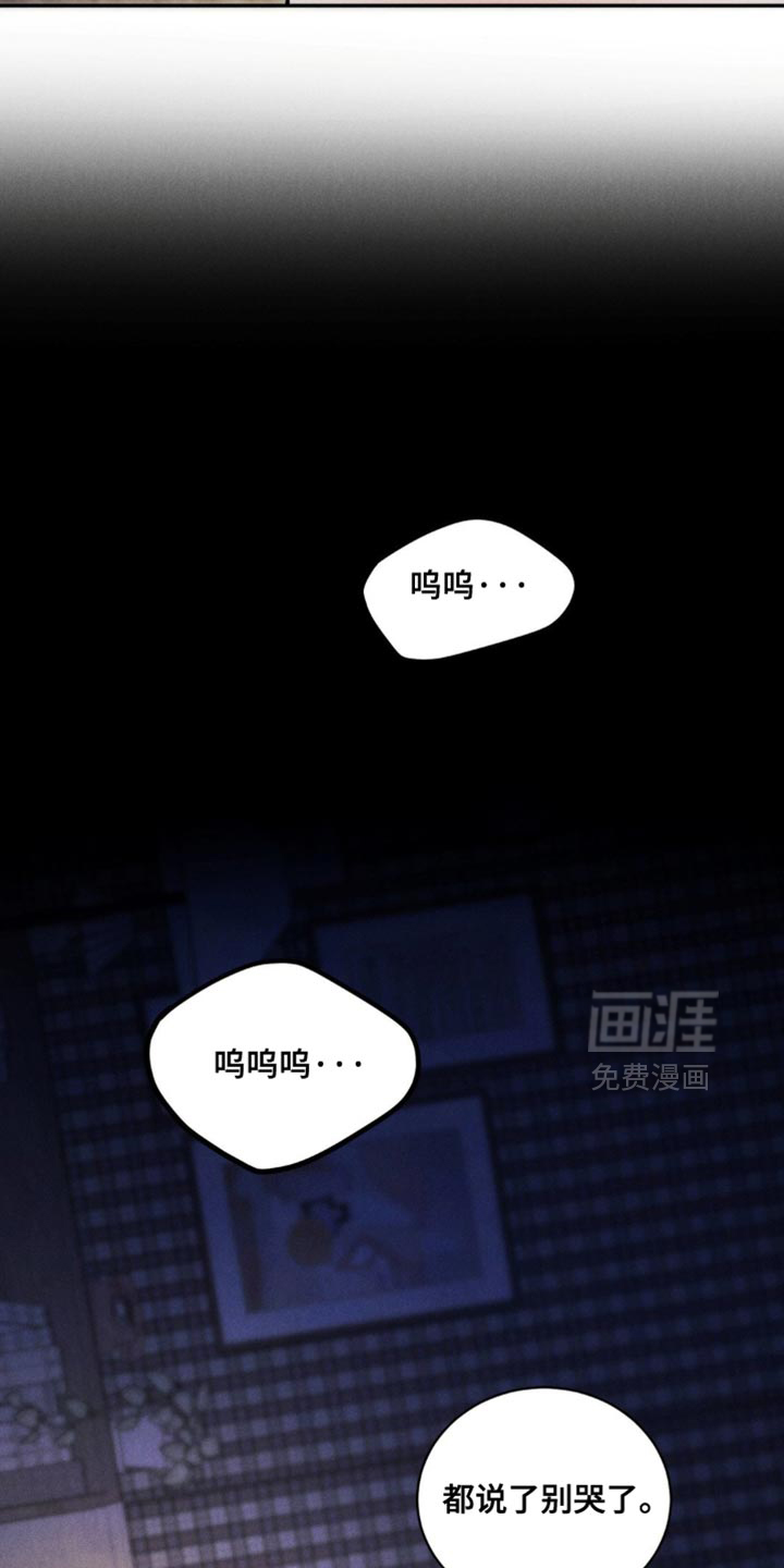 第44话28