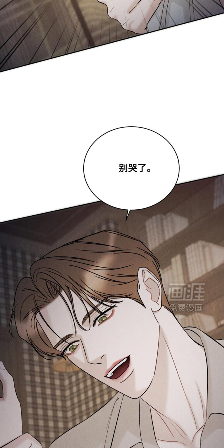 第44话25