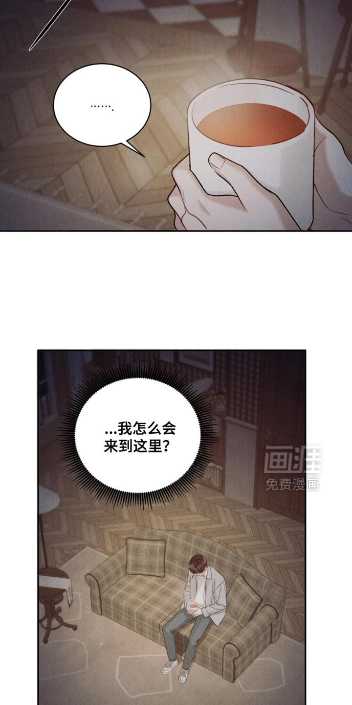 第44话6