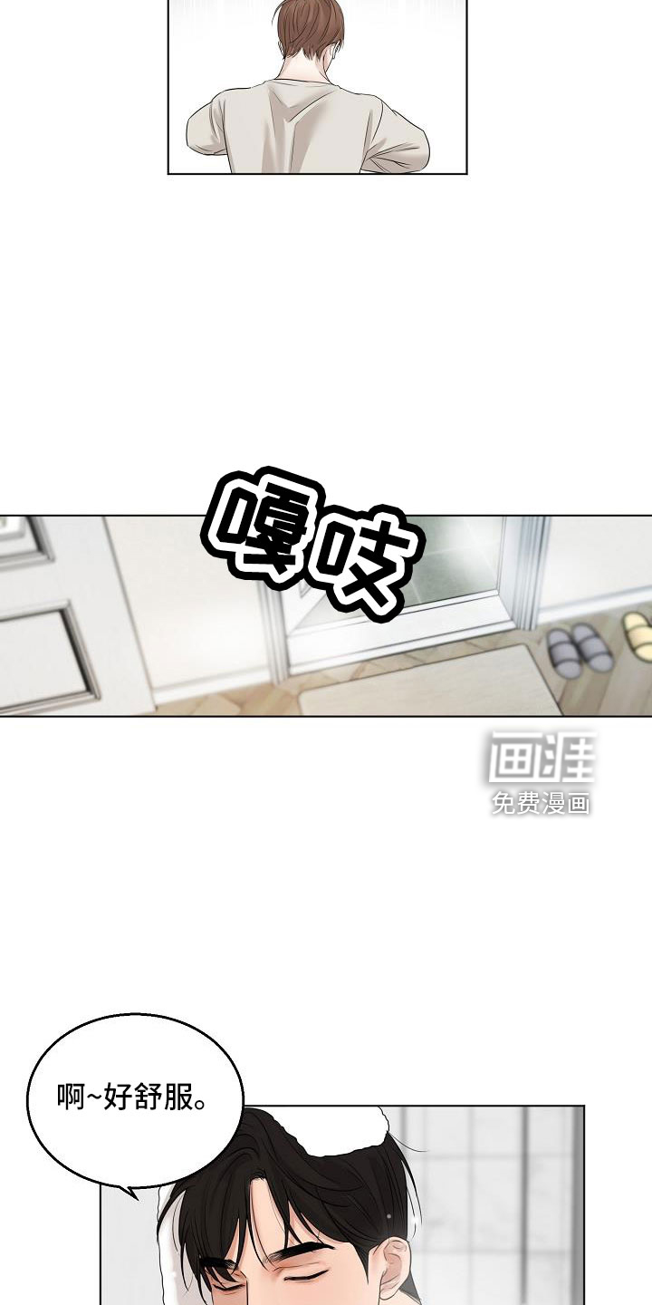 第135话16