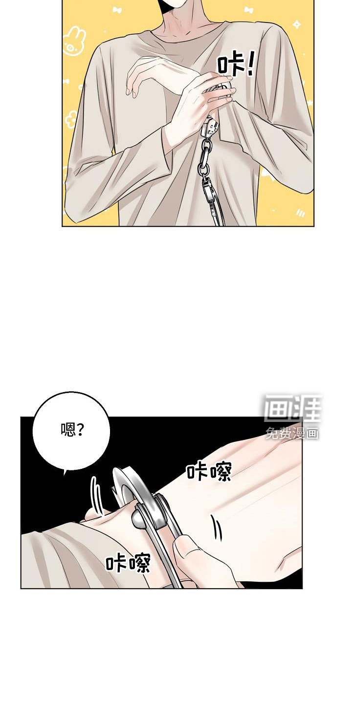 第135话14