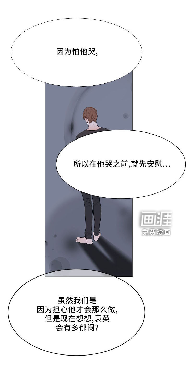 第131话19