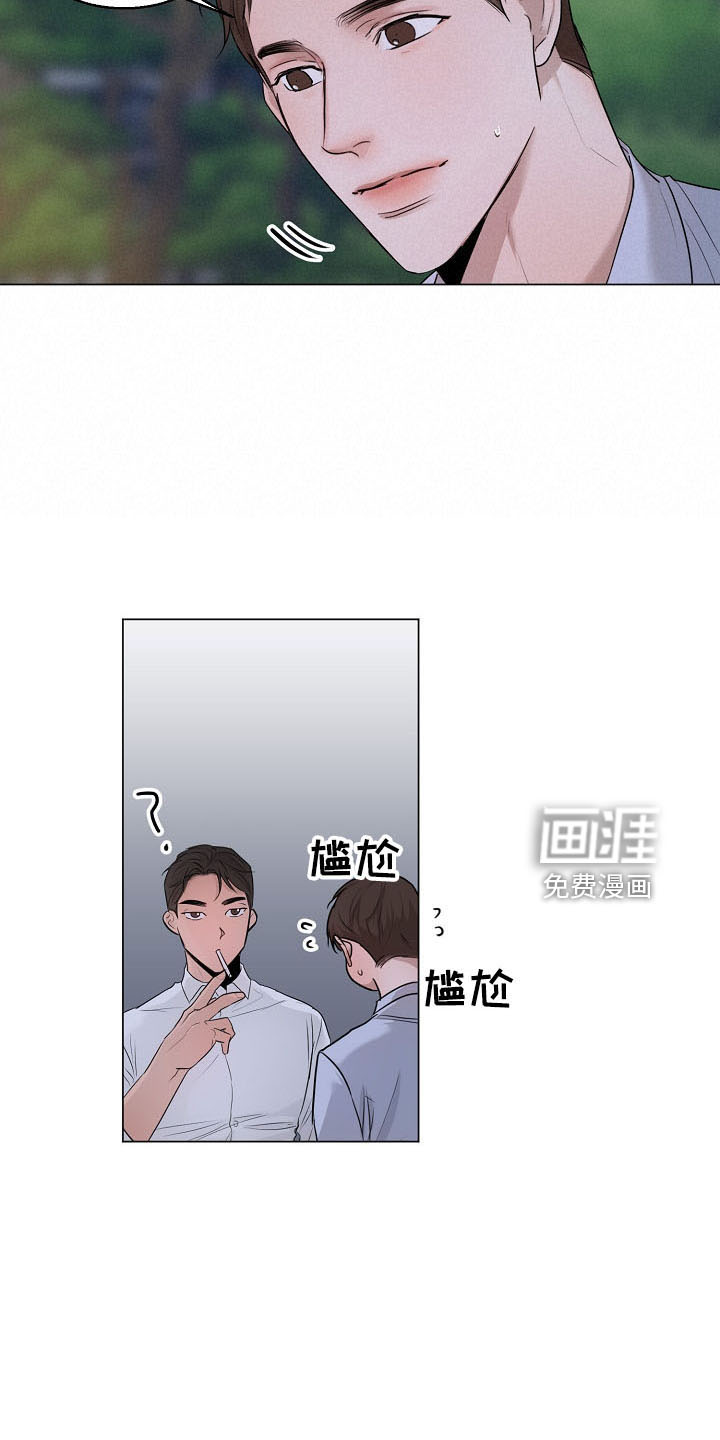 第130话10